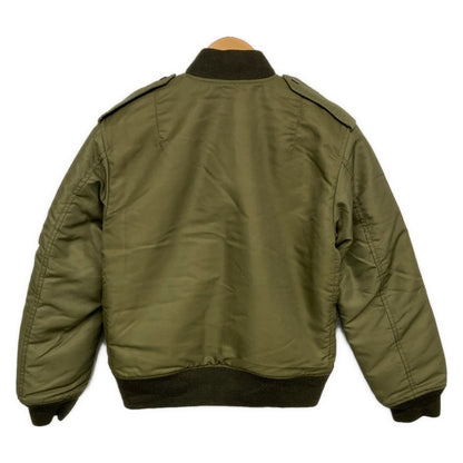 Saint Laurent Paris Jacket Khaki Long Sleeve Winter — view 2