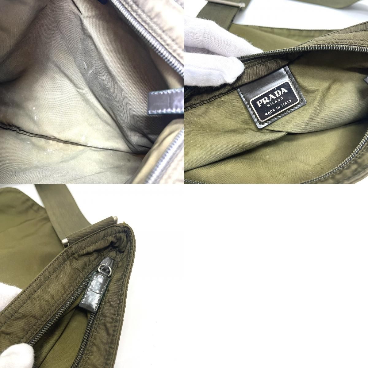 Prada Shoulder Bag Triangle Logo Nylon Khaki — view 9