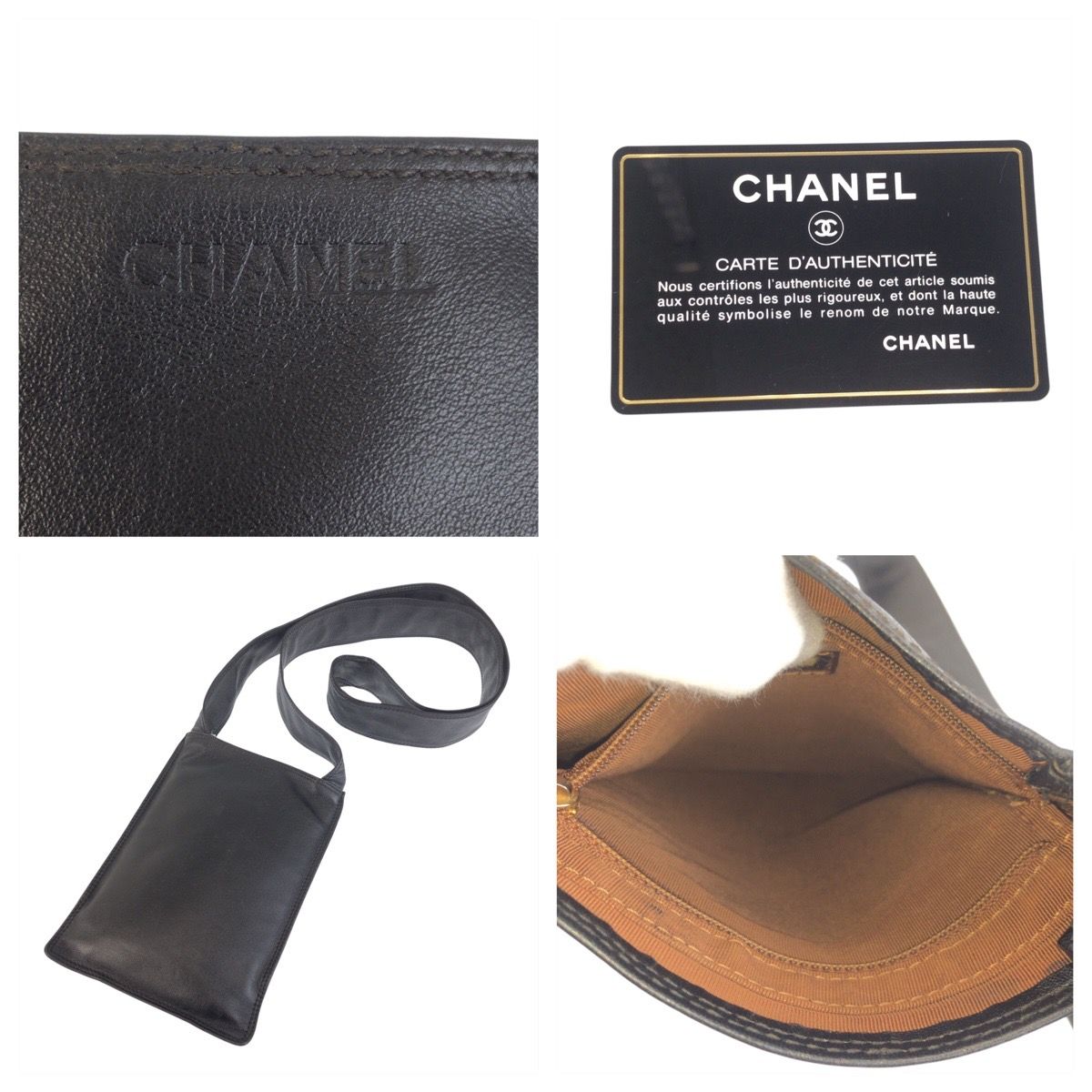 Chanel Vintage Black Gold Leather Shoulder Bag Pochette — view 5