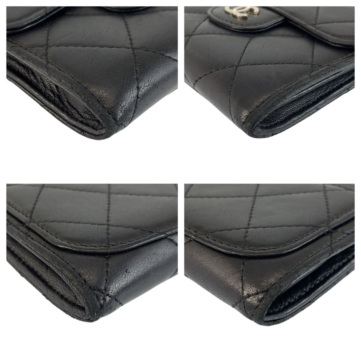 Chanel Quilted Black Silver Leather Coin Purse — view 7