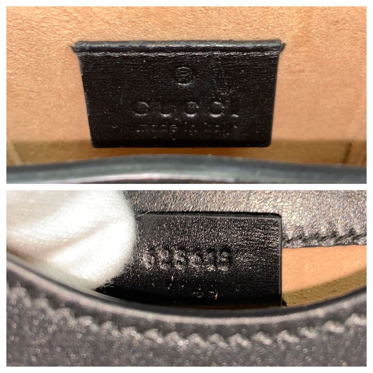 Gucci Horsebit Black Gold Leather Shoulder Bag Pochette — view 3