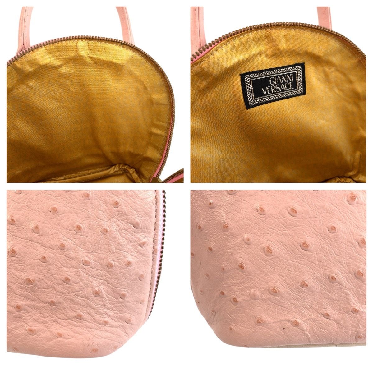 Versace Sunburst Handbag Pink — view 6