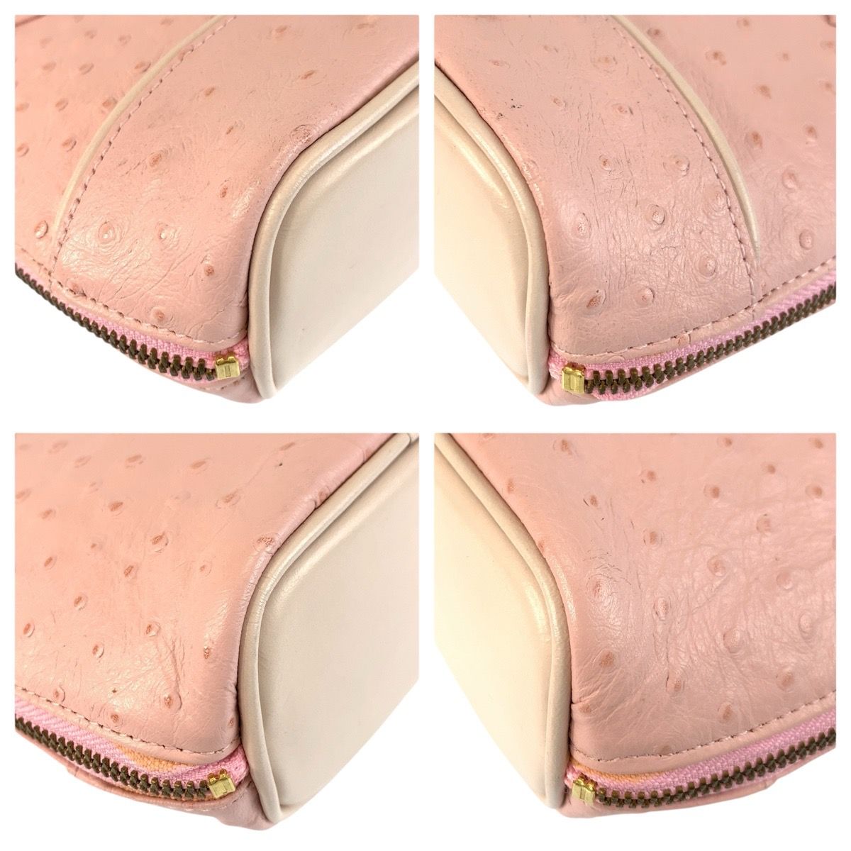 Versace Sunburst Handbag Pink — view 4
