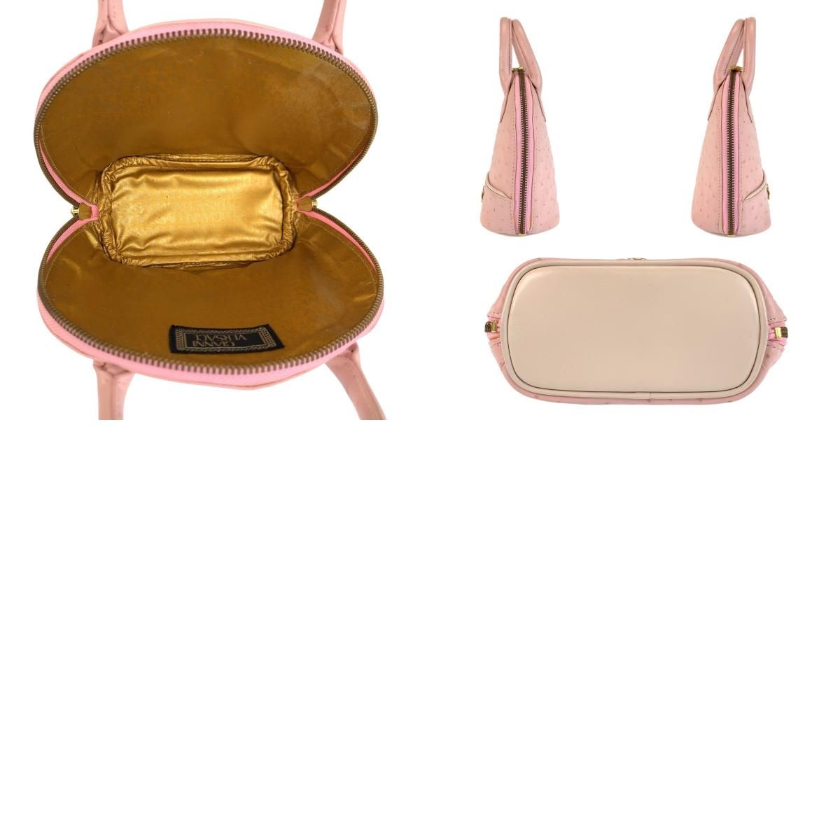 Versace Sunburst Handbag Pink — view 9