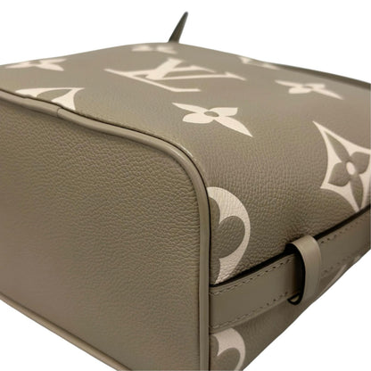 Louis Vuitton Shoulder Bag All in BB Beige Empreinte — view 7