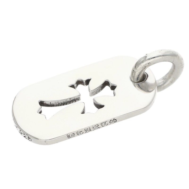Chrome Hearts D Tag Sml CO Crs Cutout Cross Dog Tag Small Necklace Top — view 5