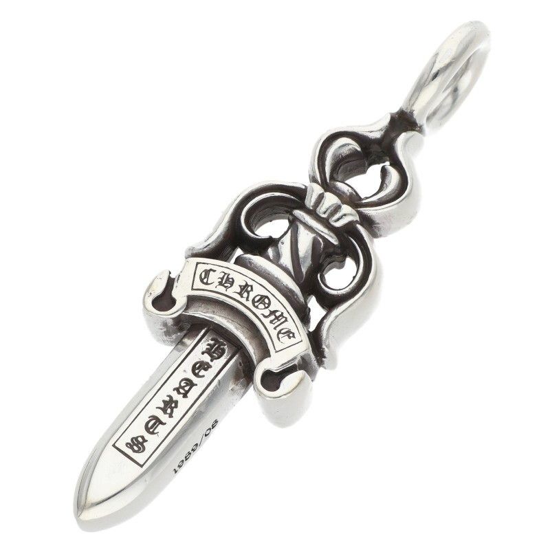 Chrome Hearts Double Dagger Pendant Silver Necklace