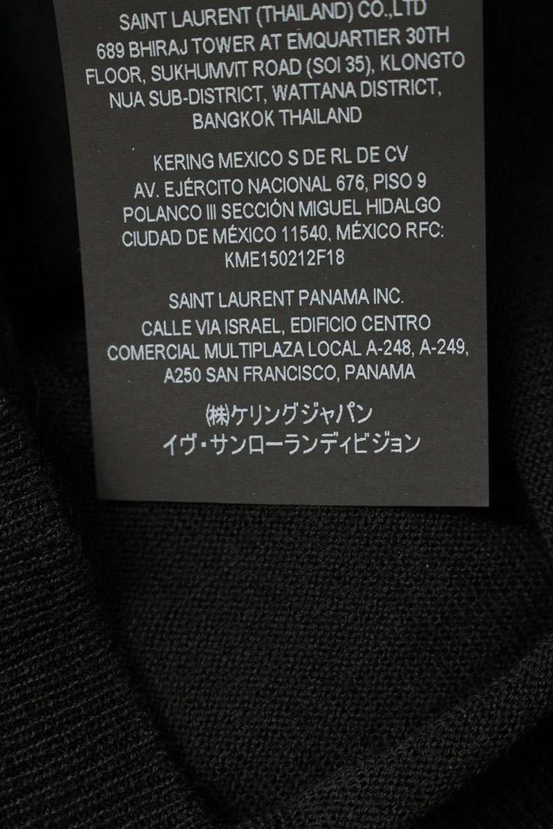 Saint Laurent Paris Knit Short Sleeve Polo Shirt XS — view 3