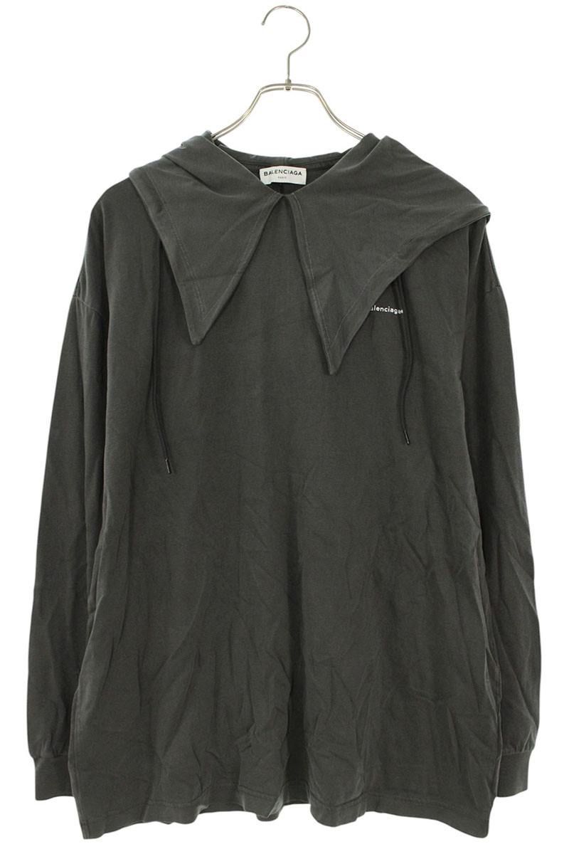 Balenciaga Wrinkled Logo Collar Hoodie