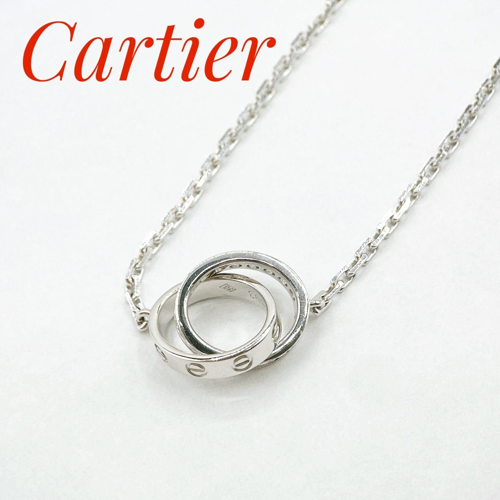 Cartier Baby Love White Gold Necklace 45 cm
