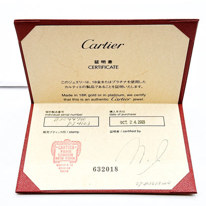 Cartier Trinity Diamond Pink Gold Necklace 42 cm — view 9