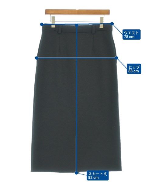 Balenciaga Long Maxi Skirt — view 6