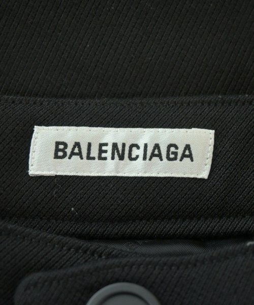 Balenciaga Long Maxi Skirt — view 3