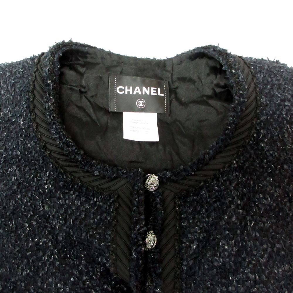Chanel Suit Tweed Collarless Jacket CC Logo Button Front Slit Skirt Dark Navy 36 — view 7