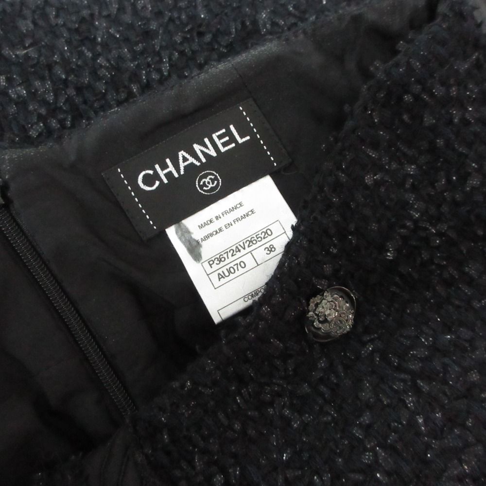 Chanel Suit Tweed Collarless Jacket CC Logo Button Front Slit Skirt Dark Navy 36 — view 5