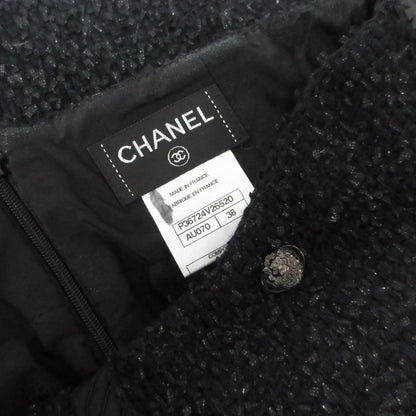 Chanel Suit Tweed Collarless Jacket CC Logo Button Front Slit Skirt Dark Navy 36 — view 5