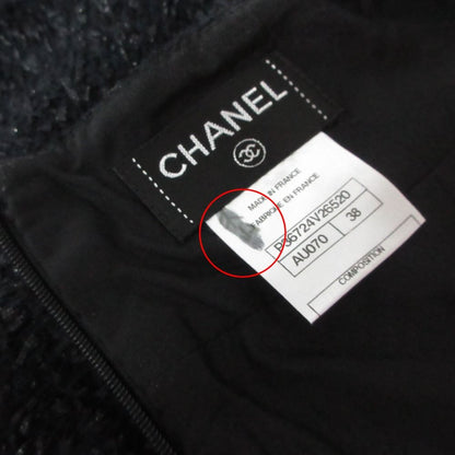 Chanel Suit Tweed Collarless Jacket CC Logo Button Front Slit Skirt Dark Navy 36 — view 6