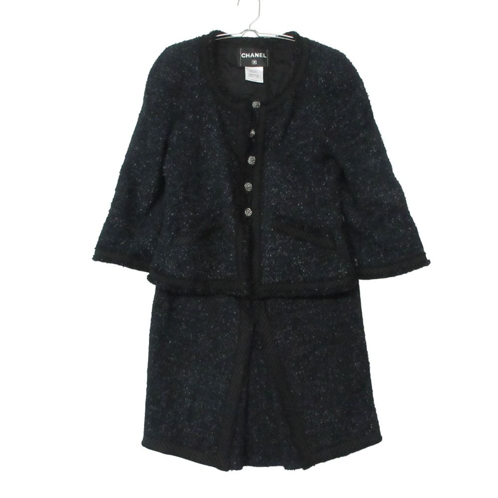 Chanel Suit Tweed Collarless Jacket CC Logo Button Front Slit Skirt Dark Navy 36