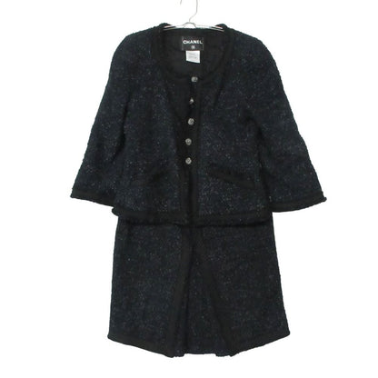 Chanel Suit Tweed Collarless Jacket CC Logo Button Front Slit Skirt Dark Navy 36