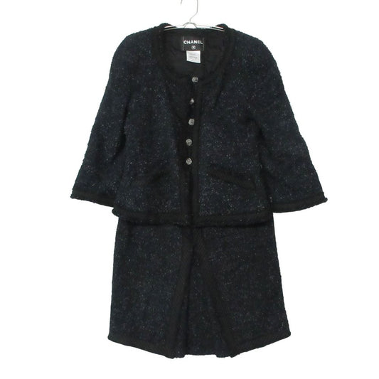 Chanel Suit Tweed Collarless Jacket CC Logo Button Front Slit Skirt Dark Navy 36