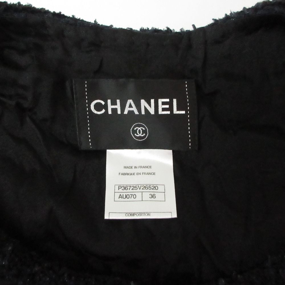 Chanel Suit Tweed Collarless Jacket CC Logo Button Front Slit Skirt Dark Navy 36 — view 8
