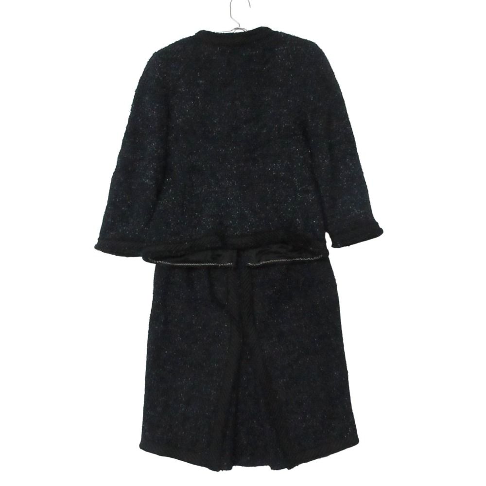 Chanel Suit Tweed Collarless Jacket CC Logo Button Front Slit Skirt Dark Navy 36 — view 2