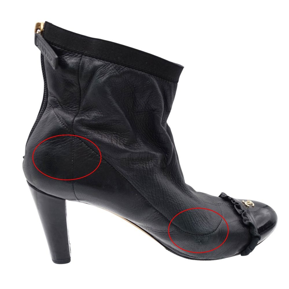 Chanel Boots CC Logo Ruffle Leather Short Back Zip Lambskin Black 38c — view 5