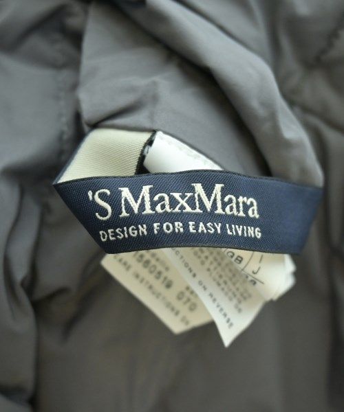 Max Mara 'S Down Jacket Vest — view 3