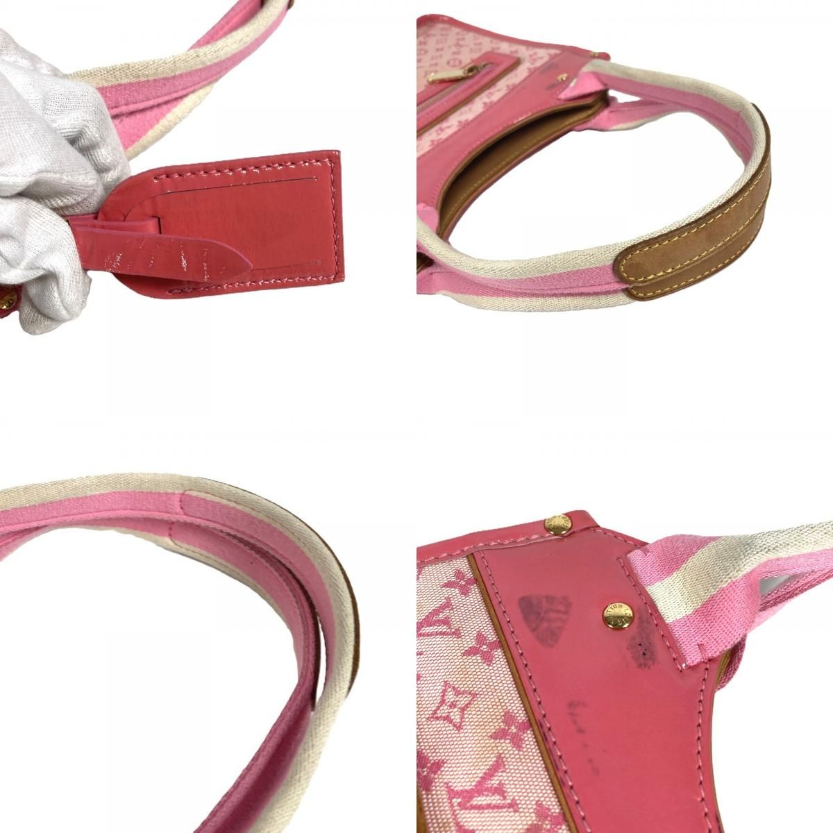 Louis Vuitton Tote Sac Catherine Monogram Mini Canvas Pink — view 8