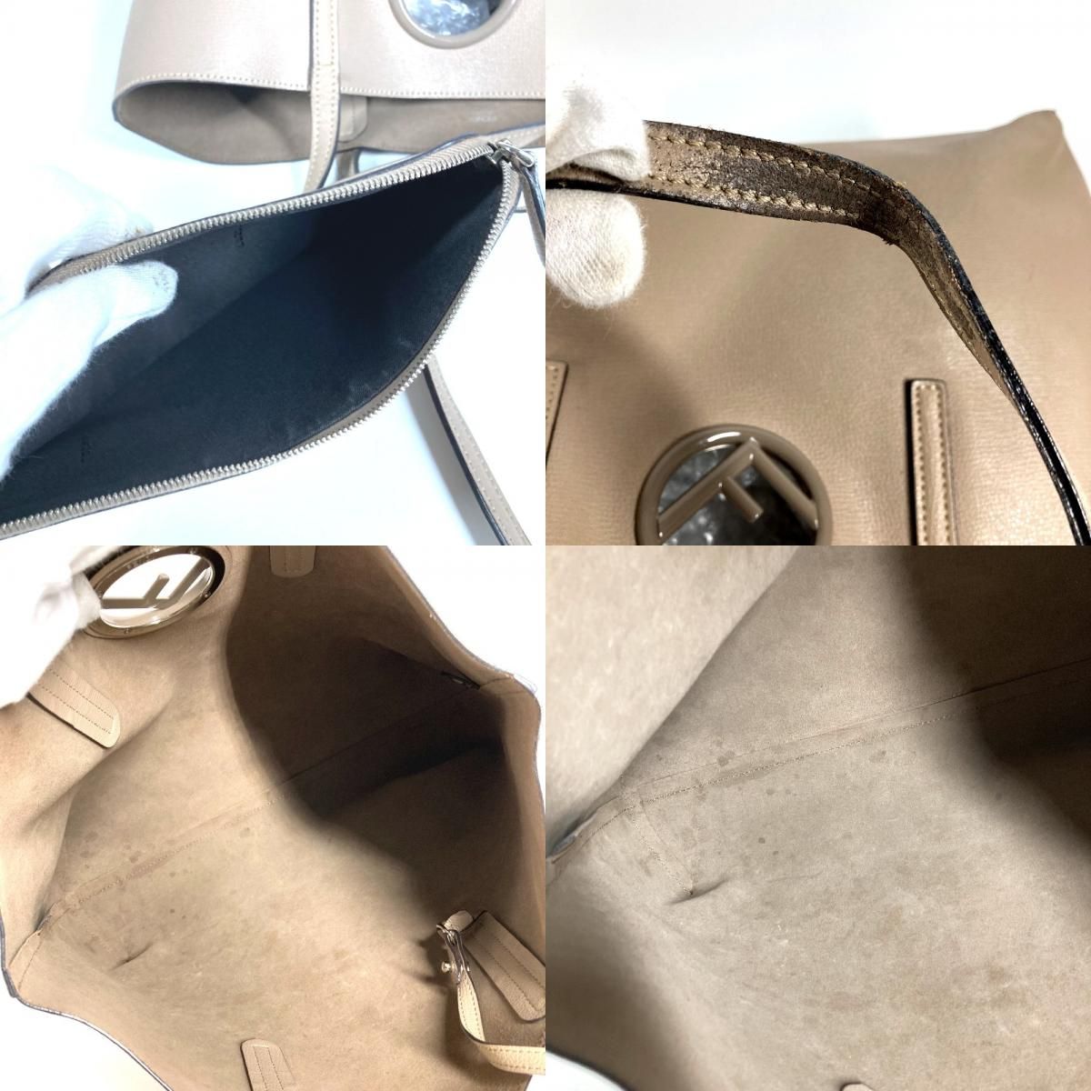 Fendi Shoulder Bag Logo F's Leather Beige — view 9