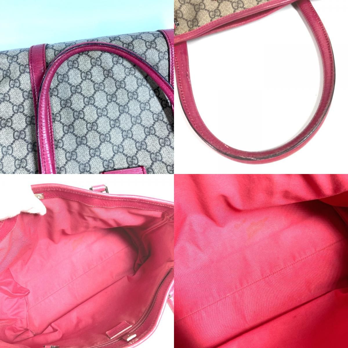 Gucci Shoulder Bag Logo GG Supreme Canvas Pink — view 8