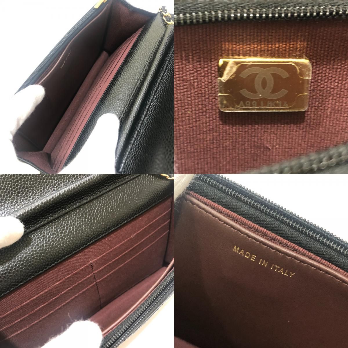 Chanel Shoulder Bag CC Logo Chain Wallet Caviar Leather Black — view 8