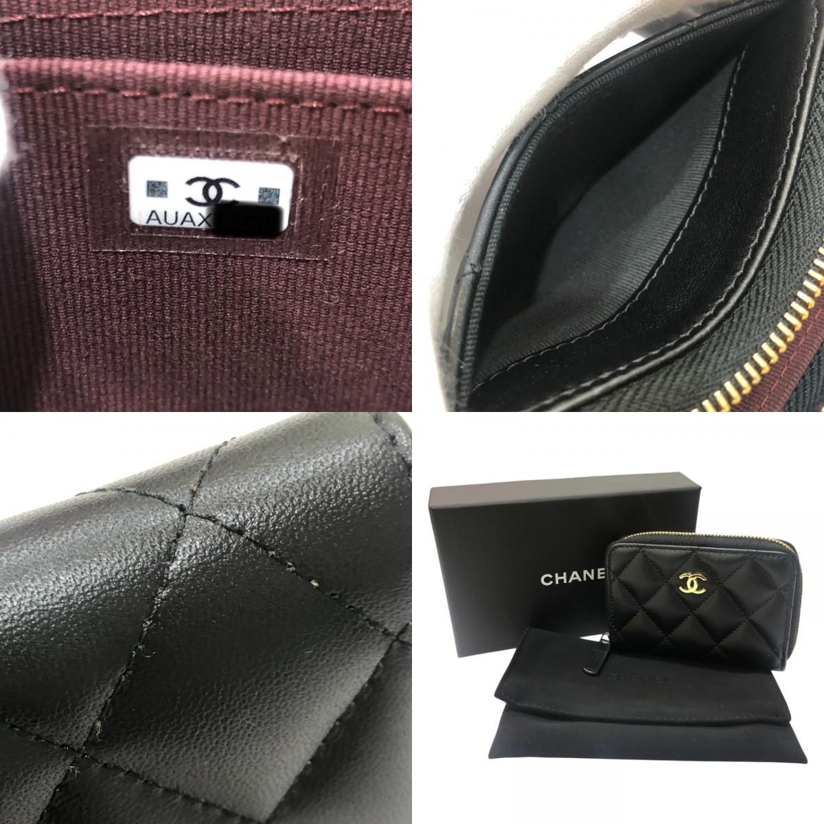 Chanel Coin Case CC Logo Classic Zip Lambskin Black — view 9