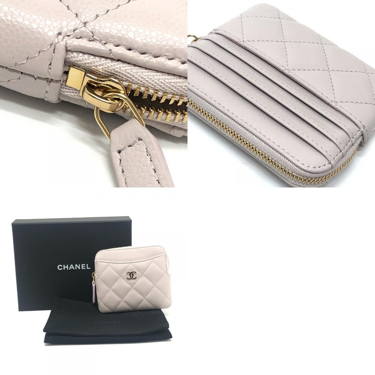 Chanel Coin Case Classic Zip Caviar Leather Lavender Purple — view 9