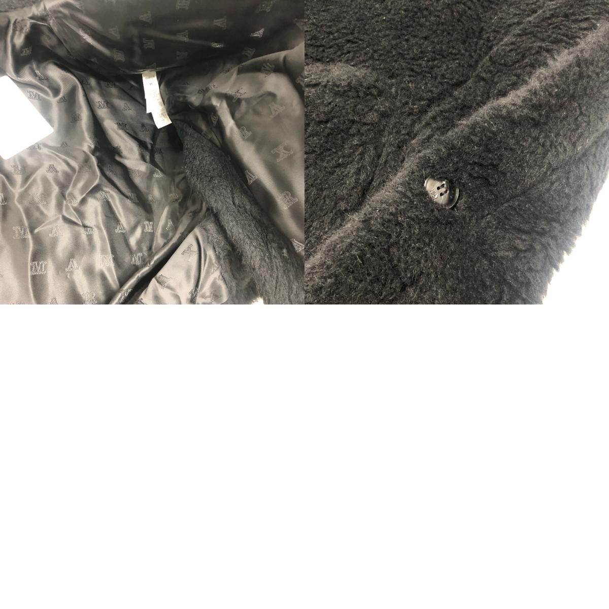 Max Mara Poncho Teddy Bear Nuterzo Cape Alpaca Black — view 9