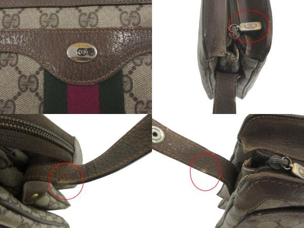 Gucci Vintage GG Supreme Sherry Line 14.02.013 Shoulder Bag Leather Brown — view 8