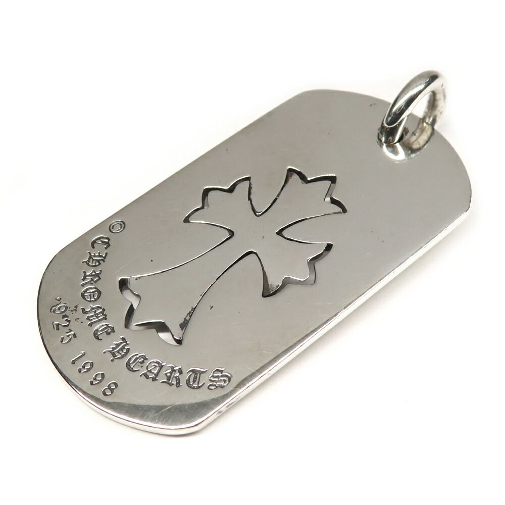 Chrome Hearts Necklace Pendant Cutout Tiny Cross Large Dog Tag 925 Sterling — view 4