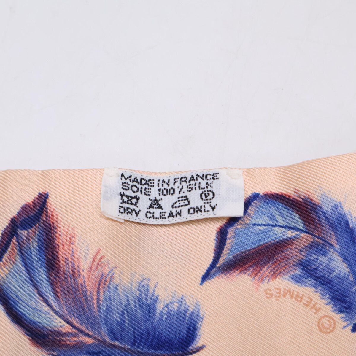 Hermes Feathers Silk Twilly Scarf — view 8