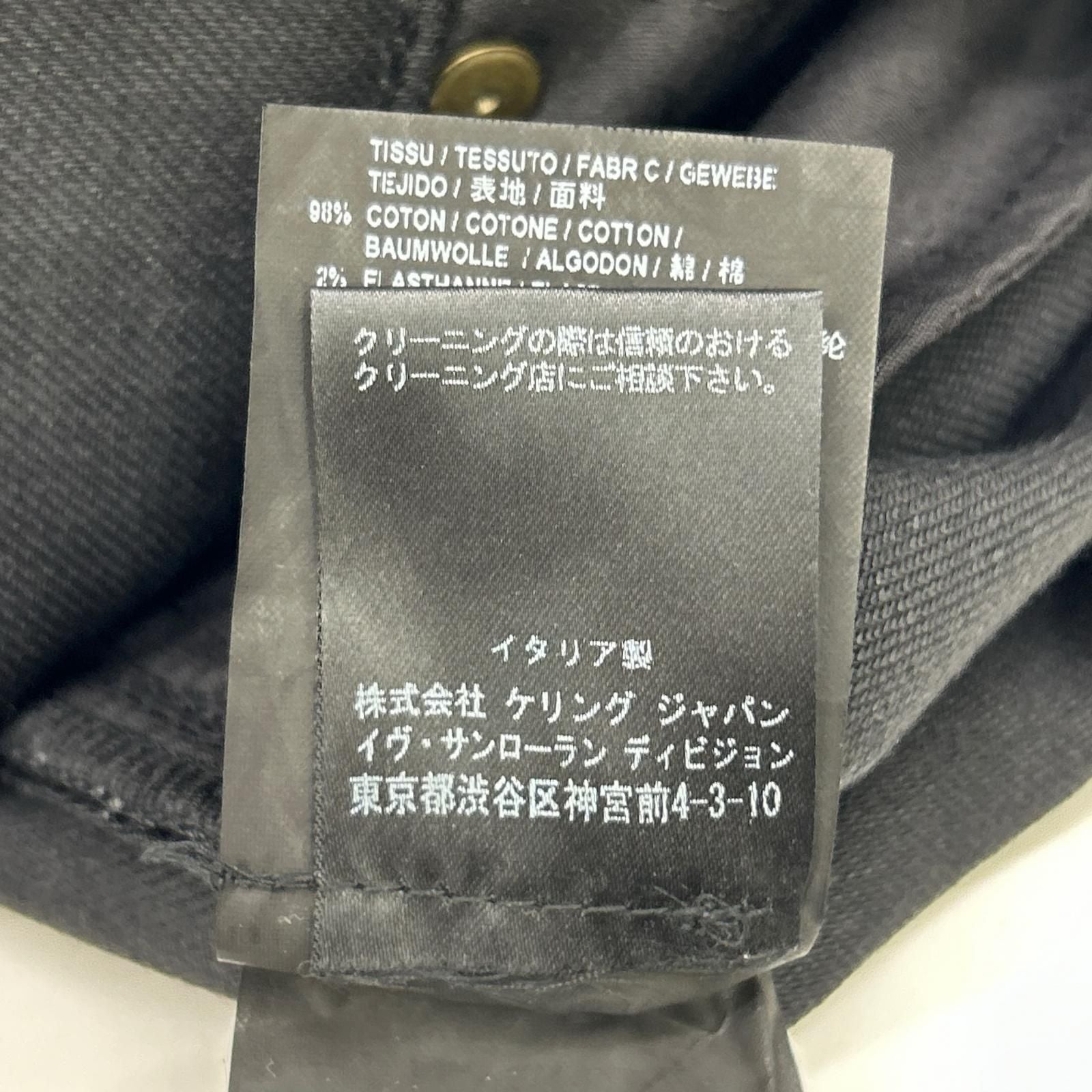 Saint Laurent Paris Black Cotton Denim Pants 29 — view 6