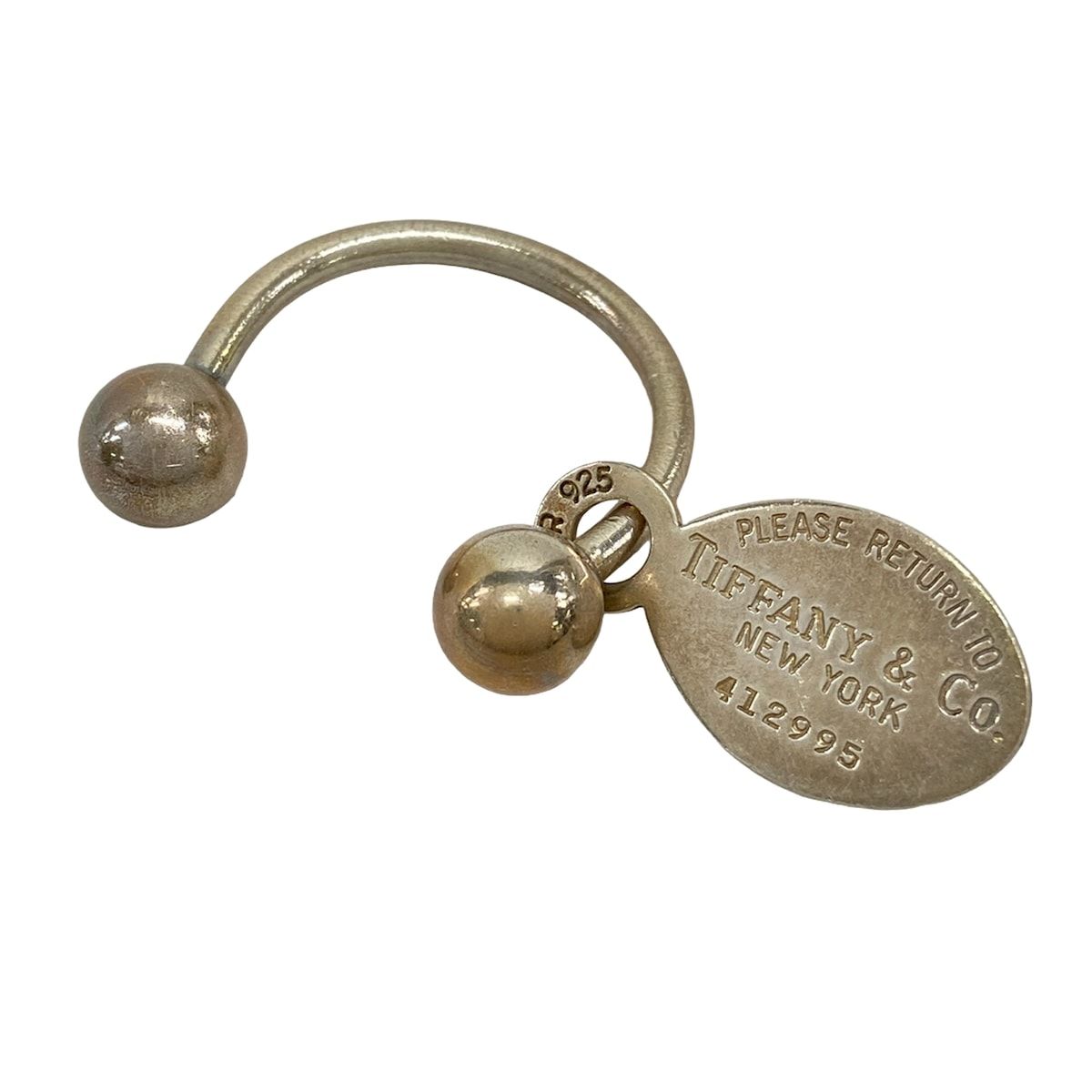 Tiffany & Co Key Holder Return to Oval Silver Key Ring