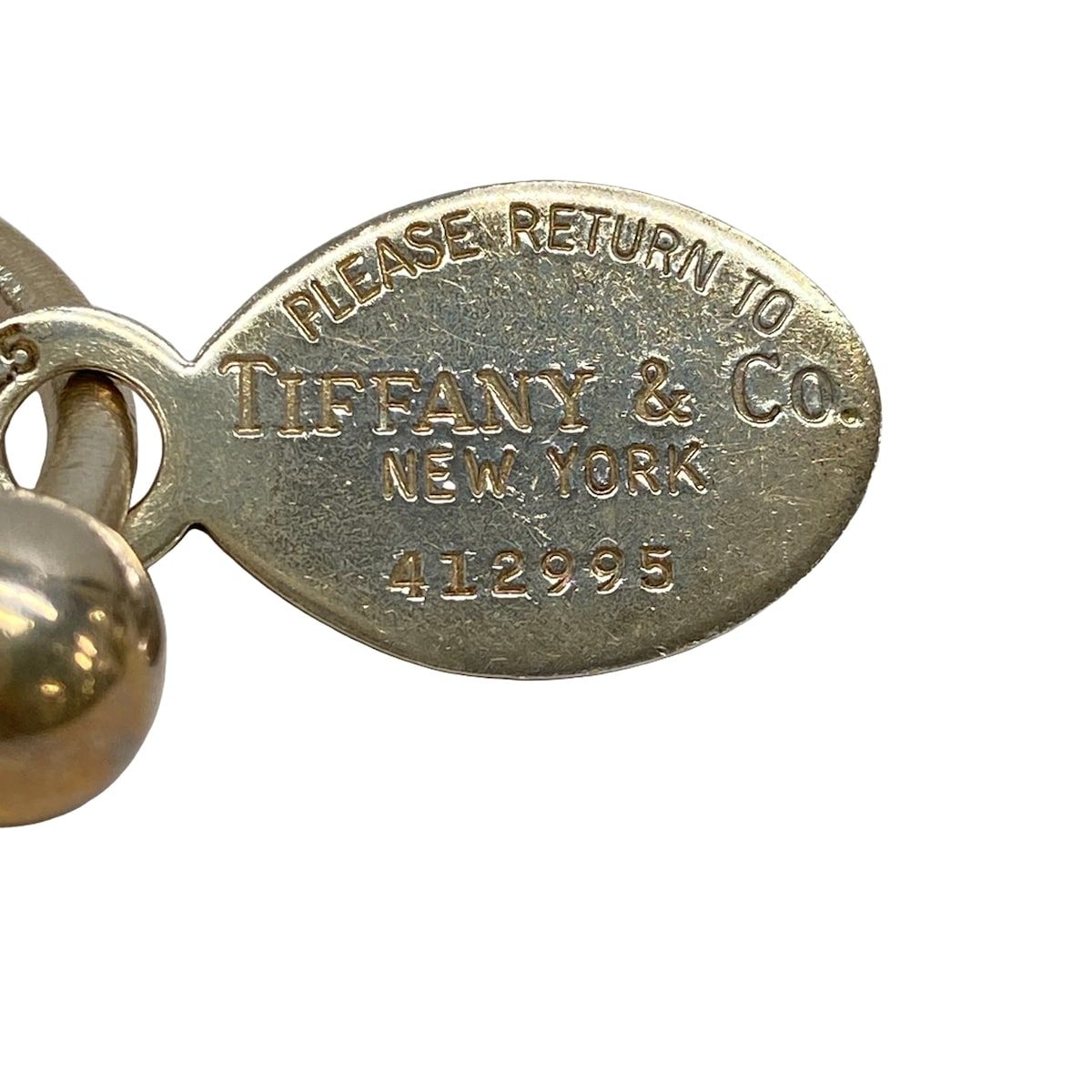 Tiffany & Co Key Holder Return to Oval Silver Key Ring — view 3