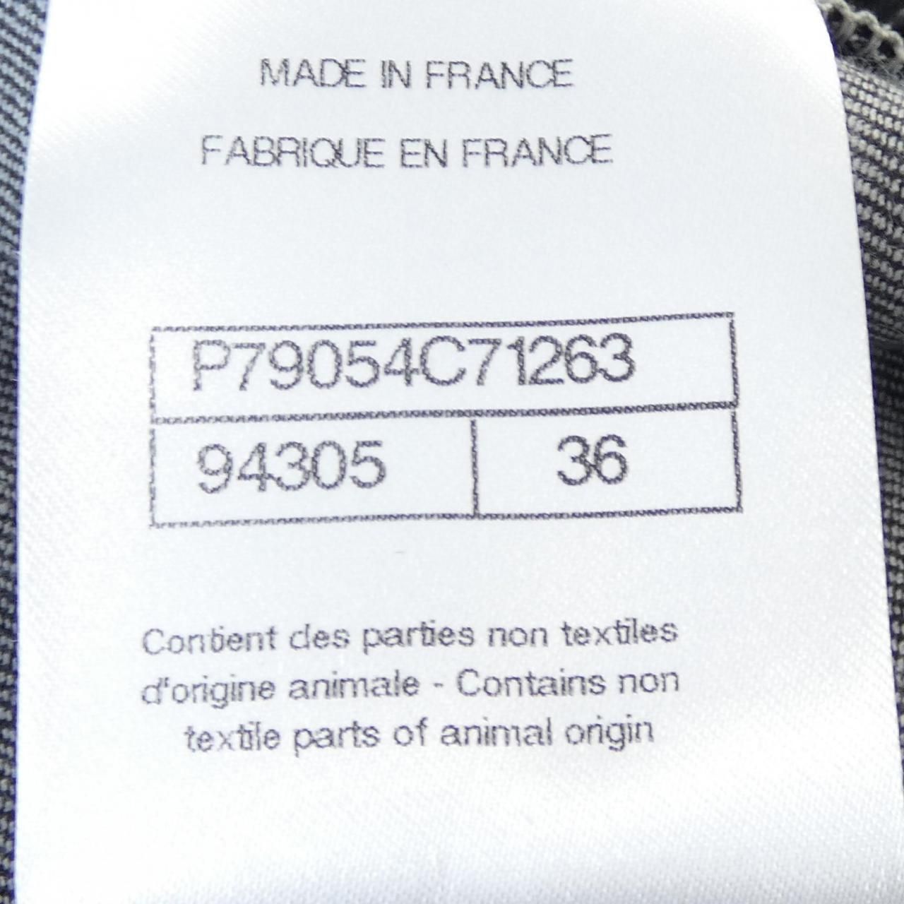 Chanel Leather Jacket Black — view 5