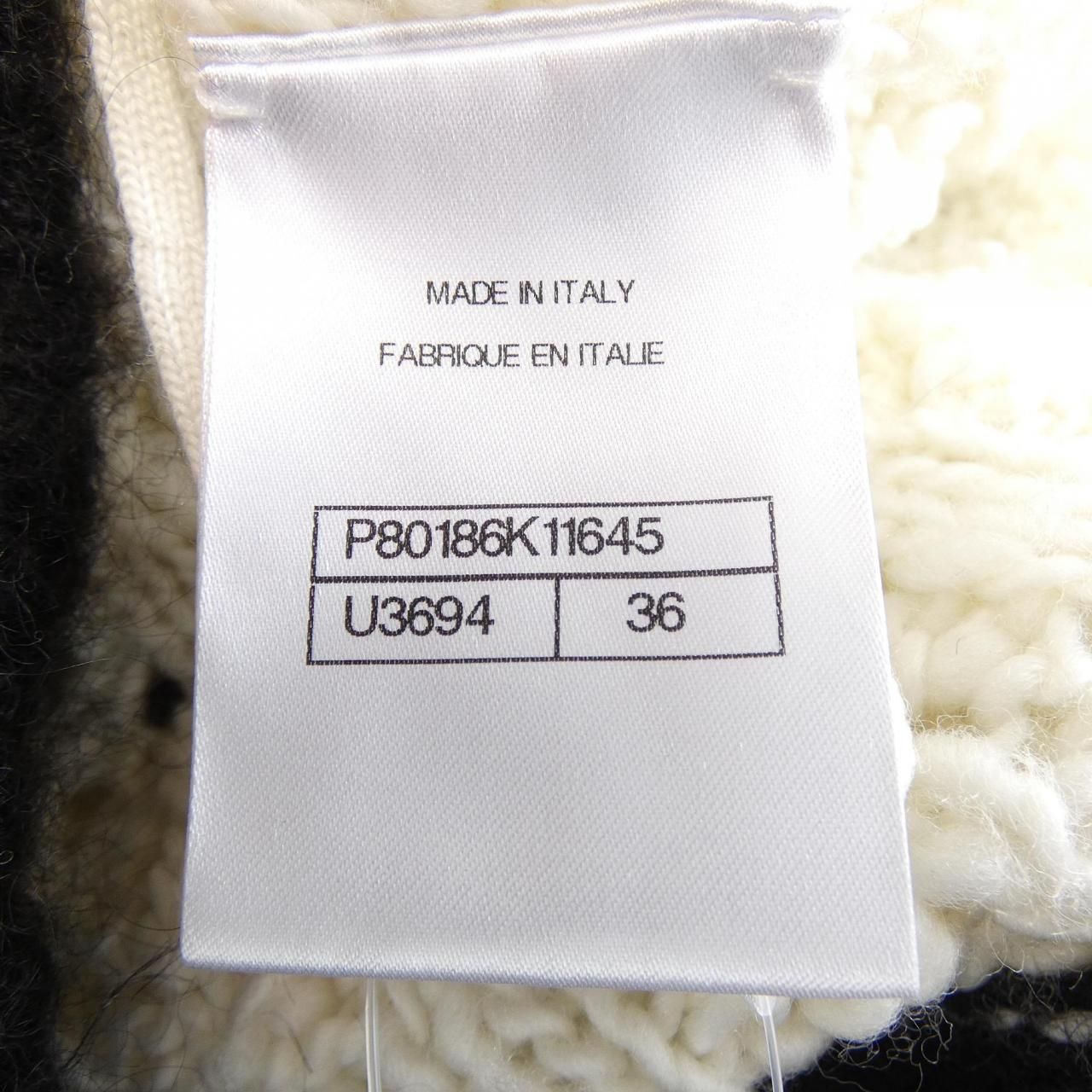 Chanel Cardigan White — view 4