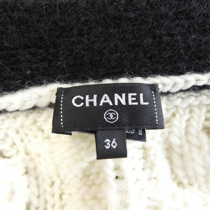 Chanel Cardigan White — view 5