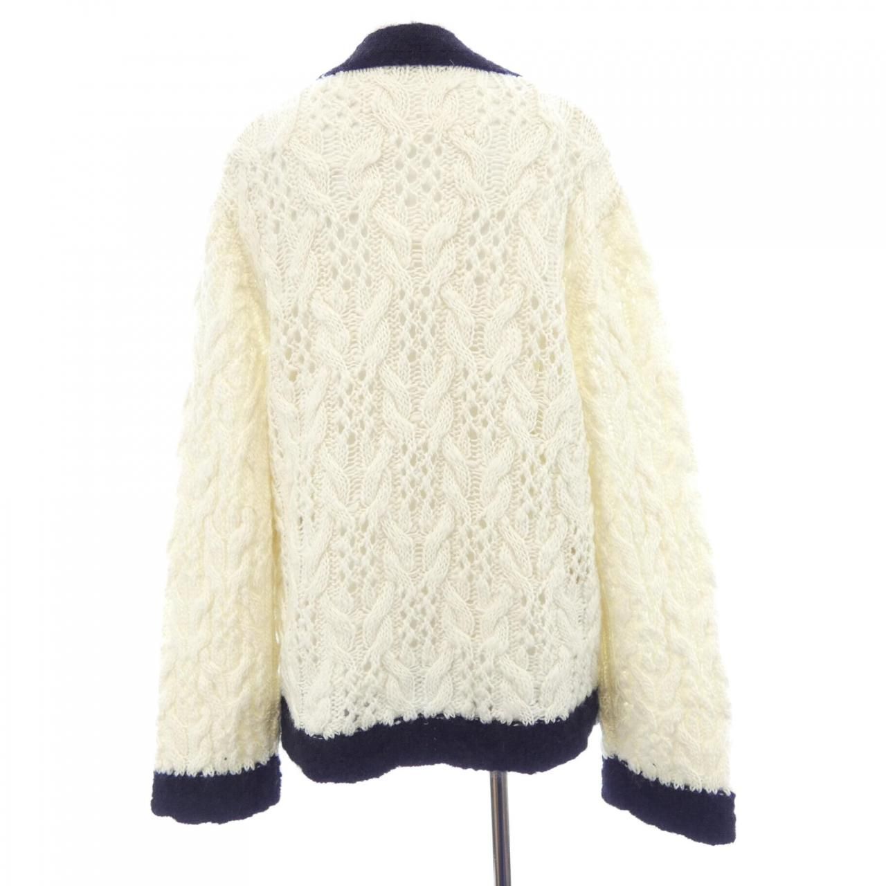 Chanel Cardigan White — view 2