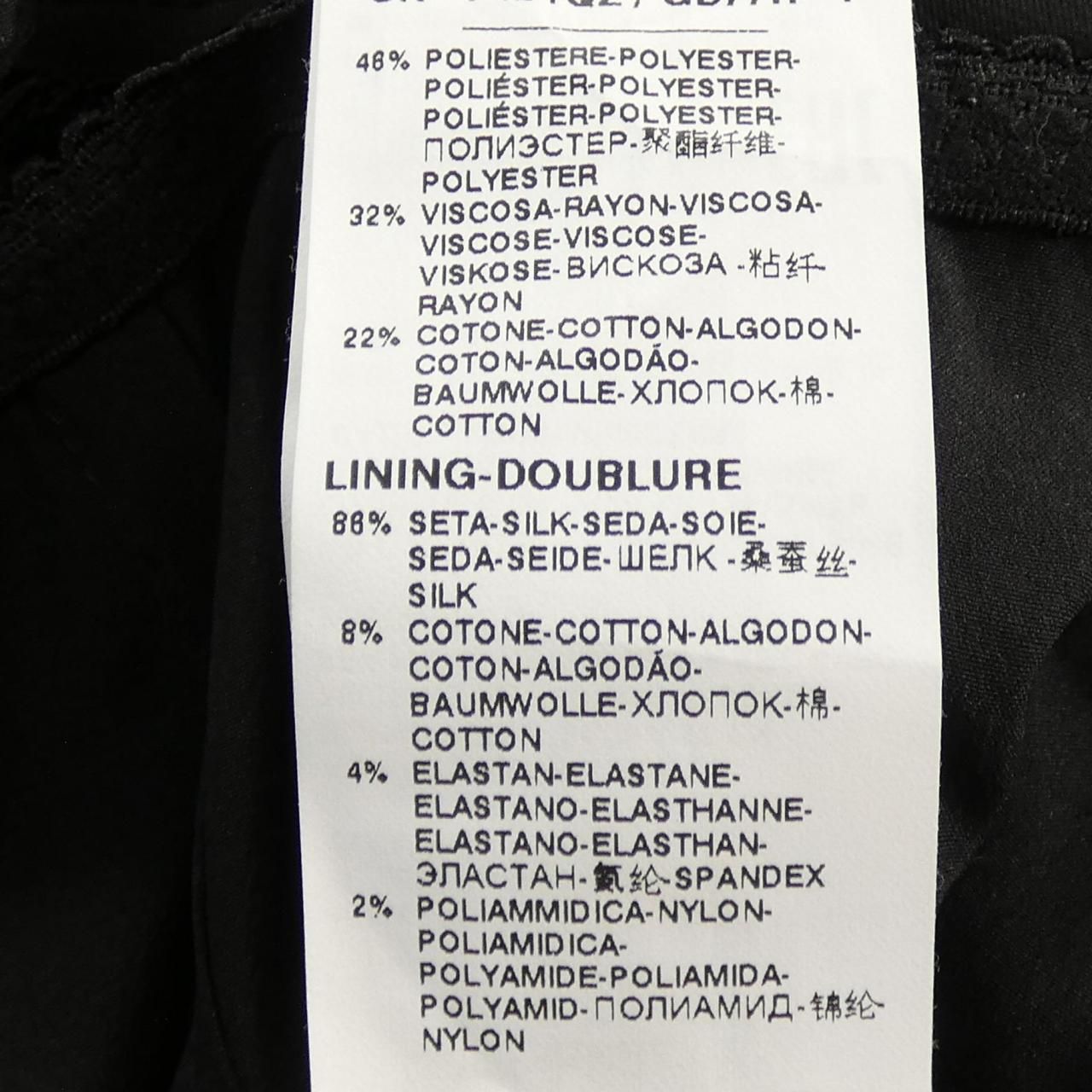 Dolce & Gabbana F4 Btqz Skirt — view 3