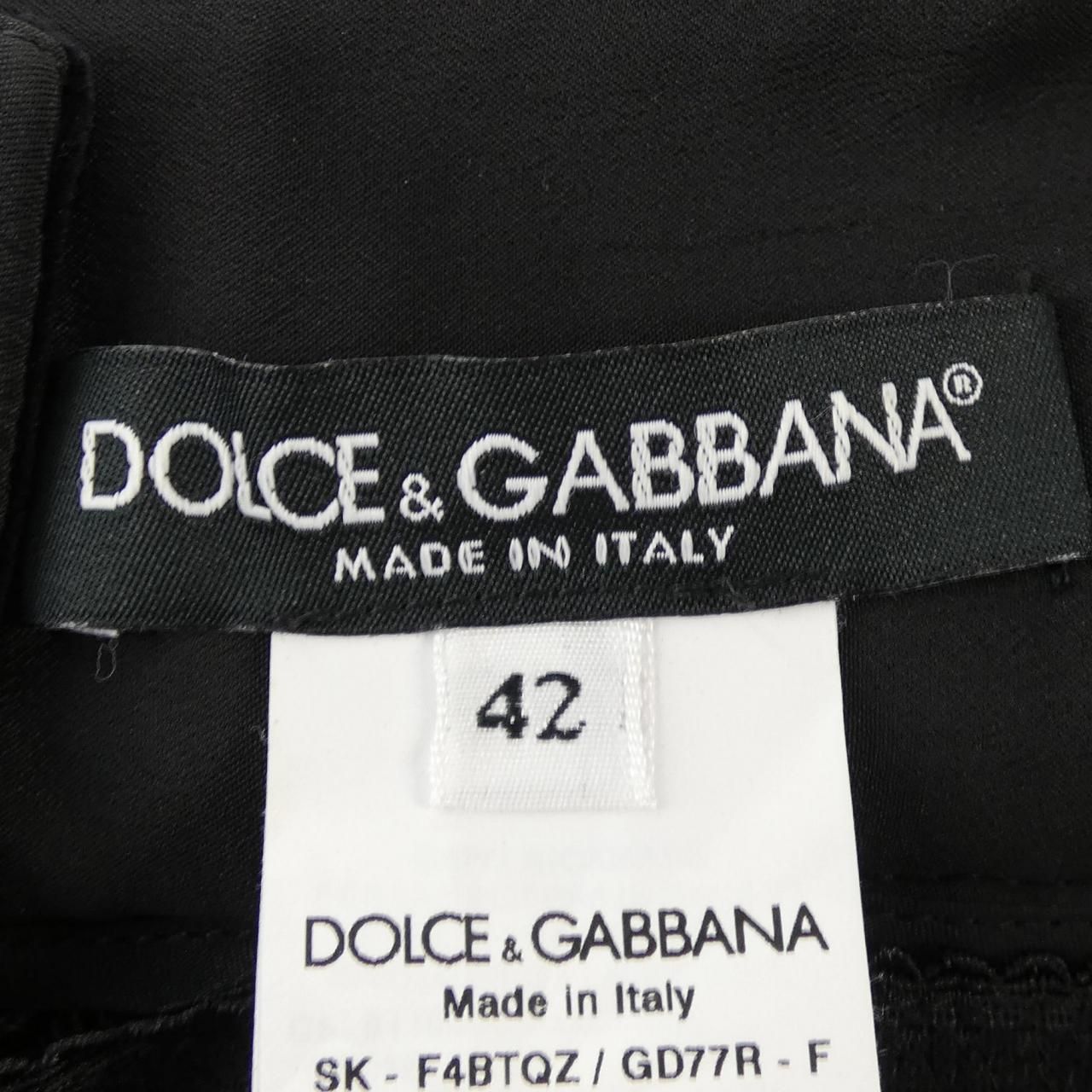 Dolce & Gabbana F4 Btqz Skirt — view 4