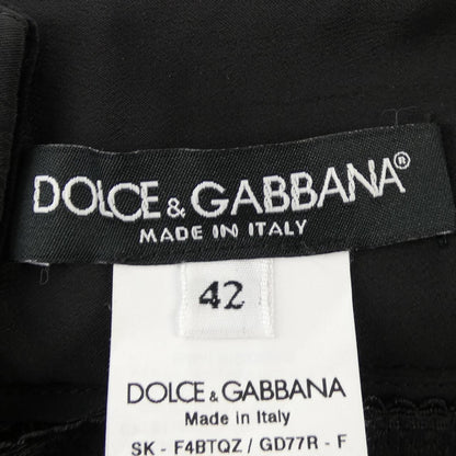 Dolce & Gabbana F4 Btqz Skirt — view 4