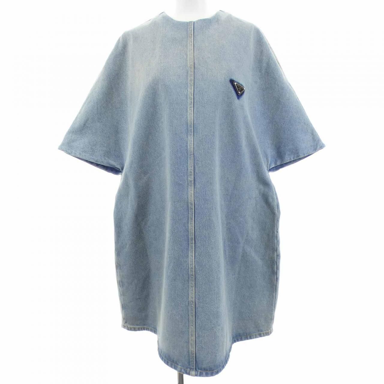 Prada Triangle Logo Dress