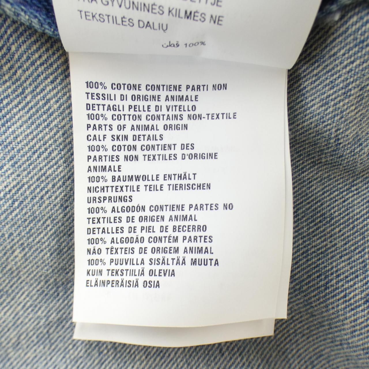Prada Triangle Logo Dress — view 3